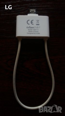 Tivizen TV Тивизен ТВ, снимка 2 - Селфи стикове, аксесоари - 36989649