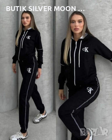 Дамски Памучен Комплект 💫 Calvin Klein 