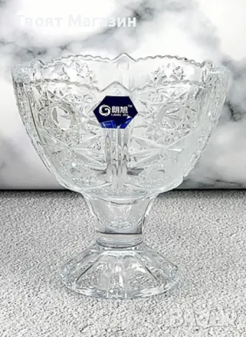 Комплект от 6 стъклени купички, снимка 3 - Други - 48911622