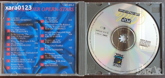 Pop Gala Der Opern-Stars, снимка 3 - CD дискове - 37612110