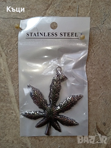 Медальони стомана.