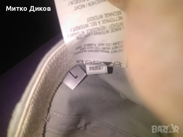 България футболна шапка винтидж маркова на Пума 2000г размер Л нова, снимка 8 - Футбол - 51514860