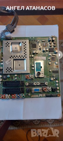   Main board BN 41-00733C  BN 94-01065B