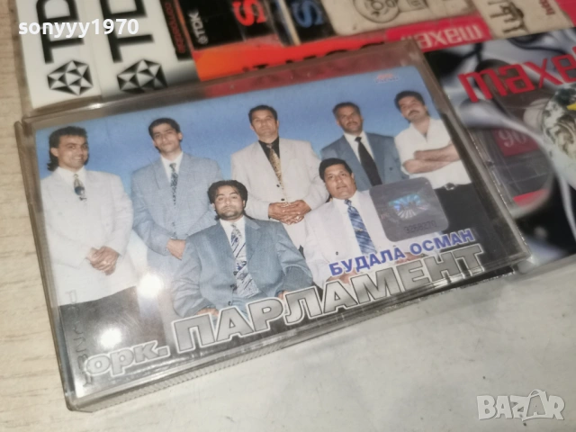 ОРК.ПАРЛАМЕНТ БУДАЛА ОСМАН-КАСЕТА MAXELL 0302261744, снимка 7 - Аудио касети - 53341553