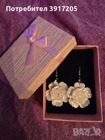 Подаръчен комплект обеци