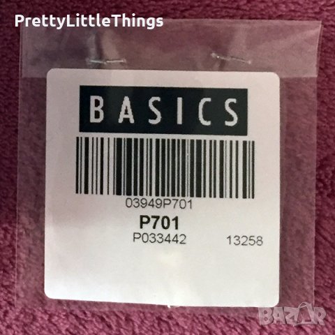 Сребърна висулка Basics , снимка 3 - Бижутерийни комплекти - 24247468