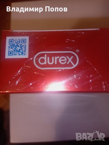 Продавам Durex Feel Intimate презервативи 12 бр, снимка 5 - Други - 43724169
