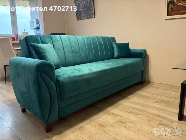 Тапицерски Услуги