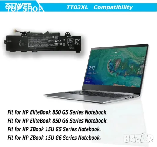 Батерия за HP EliteBook 755 G5, 850 G5 и G6, ZBook 15u G5 и G6 - TT03XL, снимка 2 - Батерии за лаптопи - 48476921