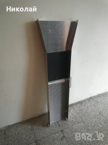 Улей за самородно злато