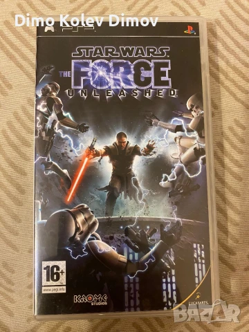 Star Wars Force Unleashed PSP, First Press