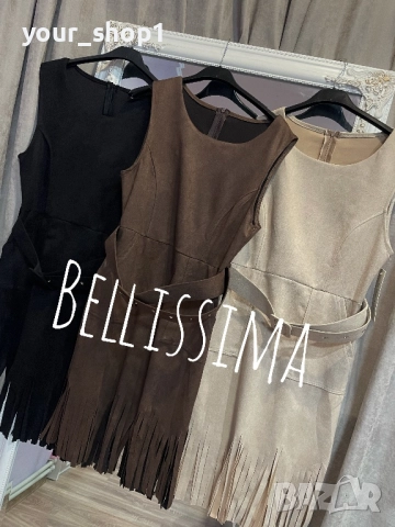 Велурена къса рокля с ресни , снимка 3 - Рокли - 52682859