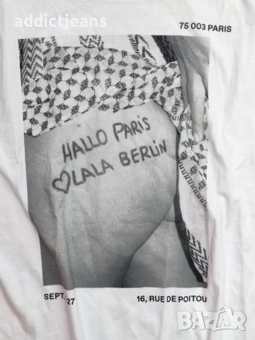 Мъжка тениска Lala Berlin размер 3XL, снимка 3 - Тениски - 43640705