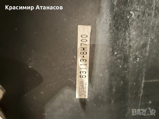 63113-8H700. Калник преден ляв за Нисан х-трейл T30. 2002-2007г, снимка 10 - Части - 53517539