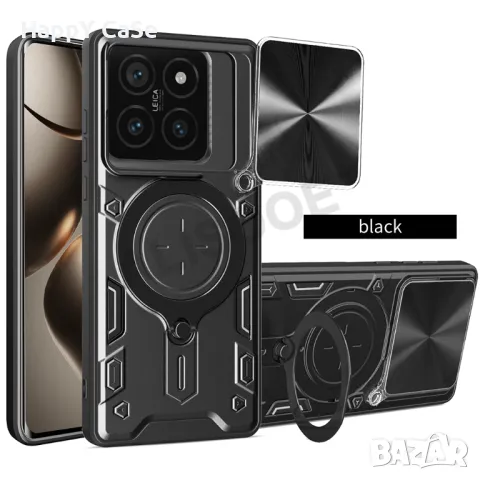 Xiaomi 15T Pro / 15T / 15 / 14T Pro / 14T / GIANT RING Удароустойчив кейс калъф гръб с пръстен, снимка 7 - Калъфи, кейсове - 47470503