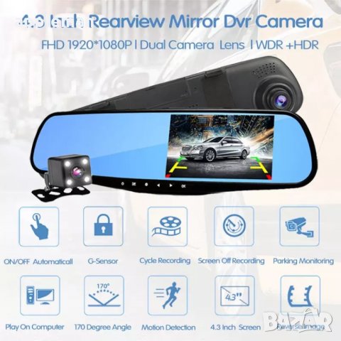 FULLHD Видеорегистратор с монитор и предна камера kola огледало регистратор, снимка 3 - Аксесоари и консумативи - 32595046