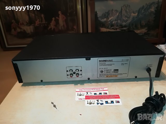 ПОРЪЧАН-SOUNDWAVE Q-1100 EQUALIZER-ВНОС SWISS 2009221125, снимка 14 - Ресийвъри, усилватели, смесителни пултове - 38059216