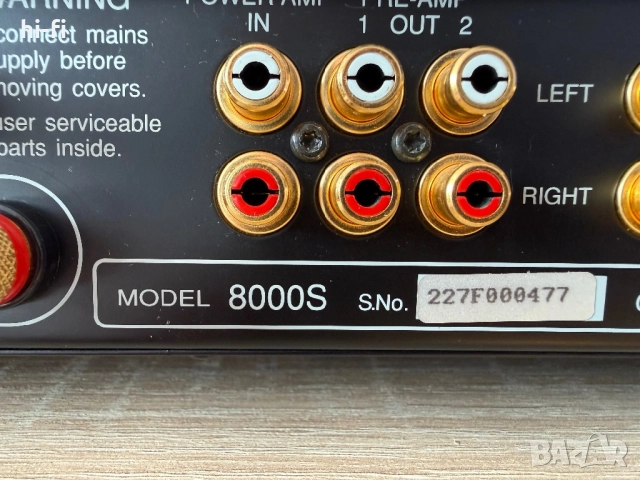 Audiolab 8000S, снимка 13 - Ресийвъри, усилватели, смесителни пултове - 52932165