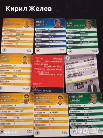 Колекционерски картички на футболисти САМИ КЕДИРА,ПЕР МЕРТЕЗАКЕР,МЕСУТ ЙОЗИЛ 51018, снимка 8 - Колекции - 51703852