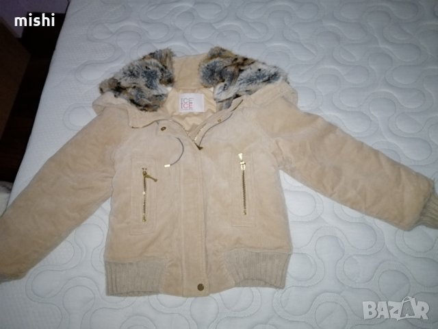 Iceberg страхотно джинсово яке , снимка 3 - Детски якета и елеци - 35307730