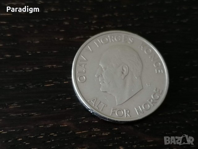 Монета - Норвегия - 5 крони | 1963г., снимка 2 - Нумизматика и бонистика - 27164132