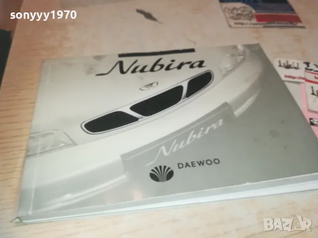 DAEWOO NUBIRA 1110241741, снимка 8 - Специализирана литература - 47549125