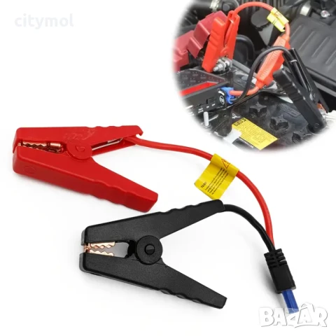 Кабели за стартова батерия/JUMPER, EC5 конектор, щипки тип крокодил, 30 см