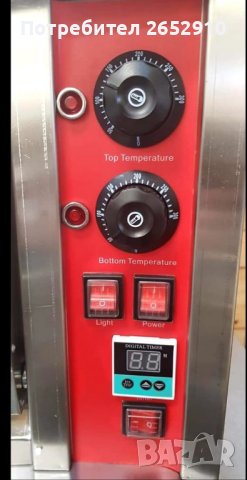 Електрическа фурна за закуски пици и готвене За 1тава60×40см с керамична плочаТОП Цена 495лв/253,09€, снимка 5 - Обзавеждане на кухня - 36658936