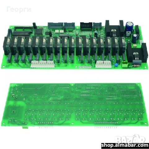 EPROM епром памети чипове за вендинг автомати Zanussi Spazio LX Зануси Спацио С6 С7 ЛХ, снимка 2 - Кафемашини - 51369959