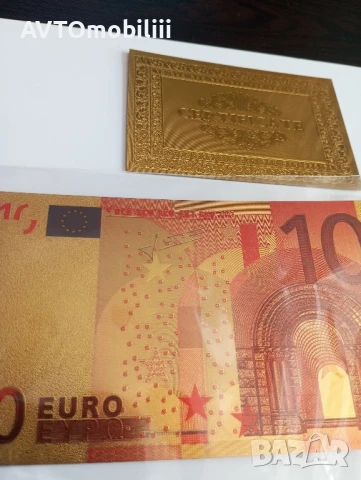 Позлатена с 24 карата злато банкнота 10 Евро със сертификат, снимка 3 - Нумизматика и бонистика - 51340770