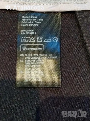 Секси асиметрична пола H&M актуален модел, сива, L , p-p 44, снимка 4 - Поли - 49510702