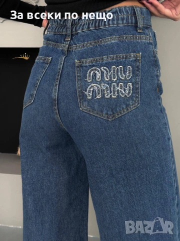 Miu Miu Дамски Син Дънков Комплект Миу Миу Код SK699, снимка 3 - Комплекти - 53128255