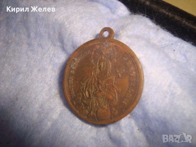 СТАРА РЯДКА КАТОЛИЧЕСКА БРОНЗОВА ДРУСТРАННА НАГРЪДНА ИКОНКА МЕДАЛЬОН 17449, снимка 6 - Антикварни и старинни предмети - 37170877