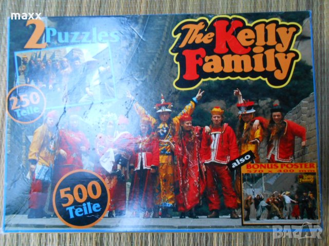 Пъзел 2 puzle Kelly Family Puzzle 500 Teilig, снимка 2 - Пъзели - 28427903