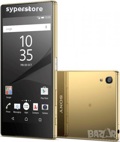 Стъклен протектор за Sony Experia Z5 E6603 Заден стъклен протектор закалено стъкло, снимка 2 - Фолия, протектори - 14942054