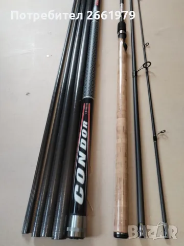 Въдици Мач, Телескоп, Дънна, снимка 1