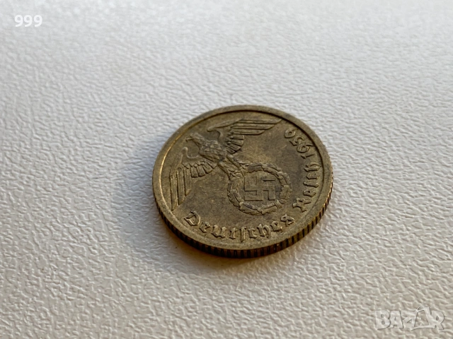 5 и 10 пфенига (райхспфенига) 1937, 1938, 1939 Германия - Трети Райх, снимка 15 - Нумизматика и бонистика - 53259059