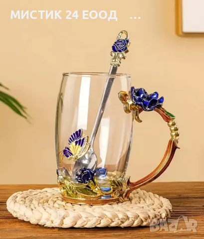 Елегантна Термоустойчива Чаша от Емайлирано Стъкло , снимка 2 - Чаши - 49300015