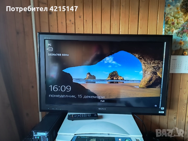Sony Bravia KDL-37S5500 37" 1080p HD LCD-Teлeвизор+Sony Blu-ray DVD, снимка 2 - Телевизори - 52825124
