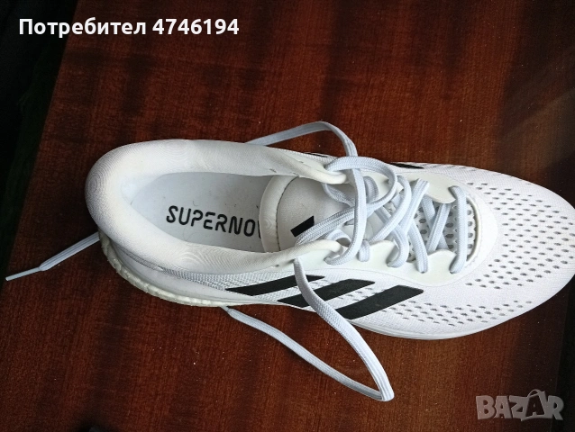 Спортни маратонки Адидас, снимка 2 - Маратонки - 53591409