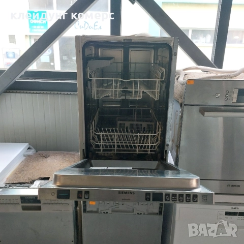 Съдомиялна за пълно вграждане SIEMENS шир.45см. 9комплекта А+++, снимка 3 - Съдомиялни - 52060070