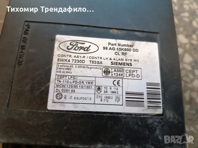 contr lk Модул Форд Фокус, Ford Focus, 98 AG 15K600 DD, 5WK4 7230D, Siemens T83SA , 5WK4 8582, снимка 2 - Части - 50000594