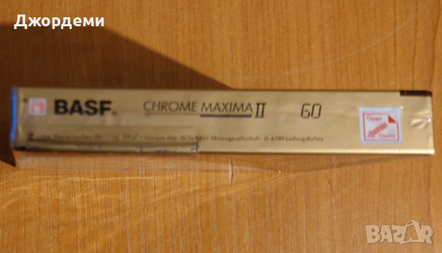 Аудио касети (аудио касета) BASF Chrome Maxima II 60, снимка 3 - Аудио касети - 37421321