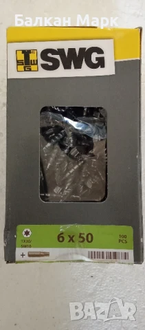 SWG Професионални винтове за дърво TORX 6x50 – 100бр. , снимка 3 - Железария - 51427630