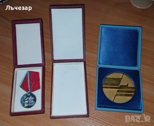 Стари Медали Ордени от Соца, снимка 4 - Антикварни и старинни предмети - 48708860