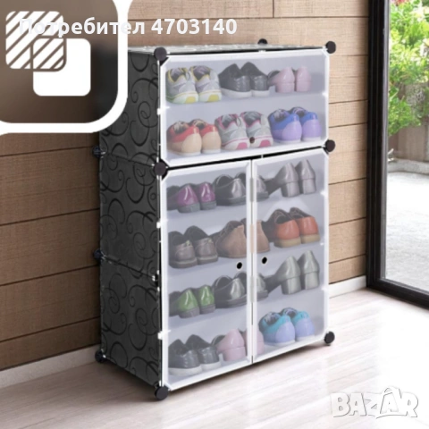 Черен модулен шкаф за обувки - функционалност и красив дизайн в едно, снимка 8 - Други - 53343730