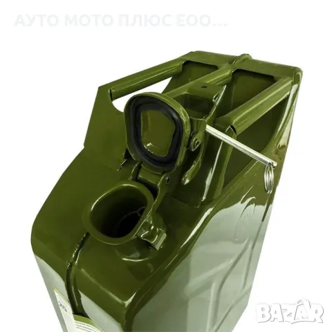 Метална туба за гориво 20 литра., снимка 2 - Аксесоари и консумативи - 47753003