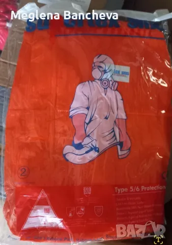 SMS SUPERTEХ за еgноkраmна употреба
Гащеризон/гащеризон с kачулkа
Оранжев Размер: 3XL, снимка 5 - Други - 48371223