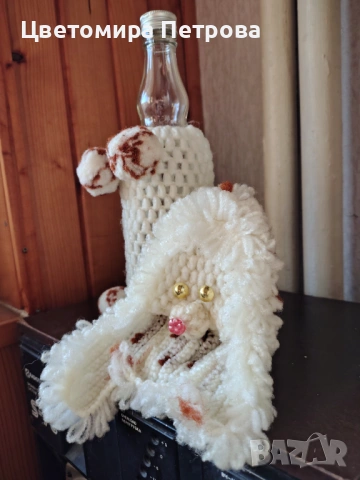 Ръчно плетена декорация пудел, снимка 4 - Декорация за дома - 53191580