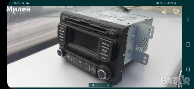 Kia Rio. 2011-2016 Година. Radio.CD Player. Киа Рио.1.2i. На Части., снимка 4 - Части - 32567410